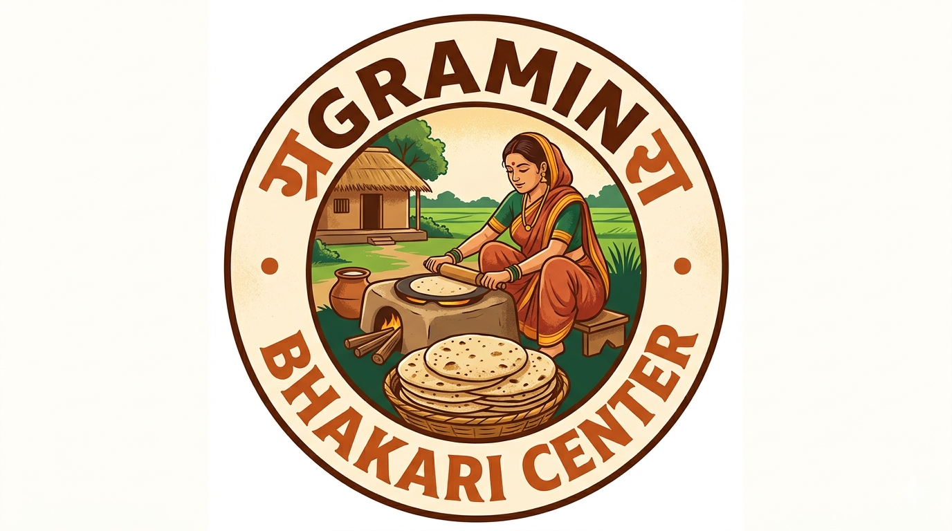 Gramin Bhakari Center